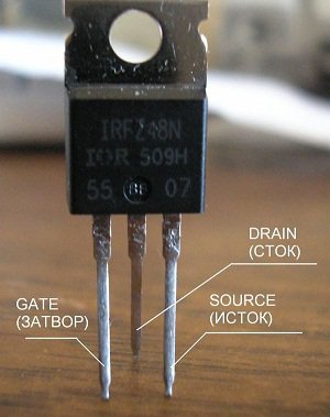 как проверить исправность полевого транзистора