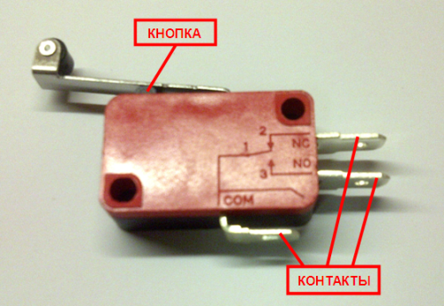 Подключение концевого выключателя термопресса